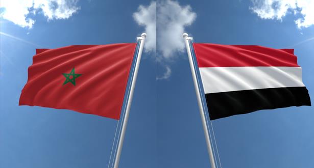  Marruecos y Yemen intensifican su cooperación en el ámbito judicial