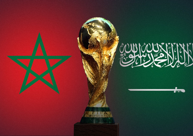  El Reino de Marruecos afirma su pleno apoyo a la voluntad del Reino de Arabia Saudí hermano de presentar su candidatura para organizar el Mundial de Fútbol de 2034