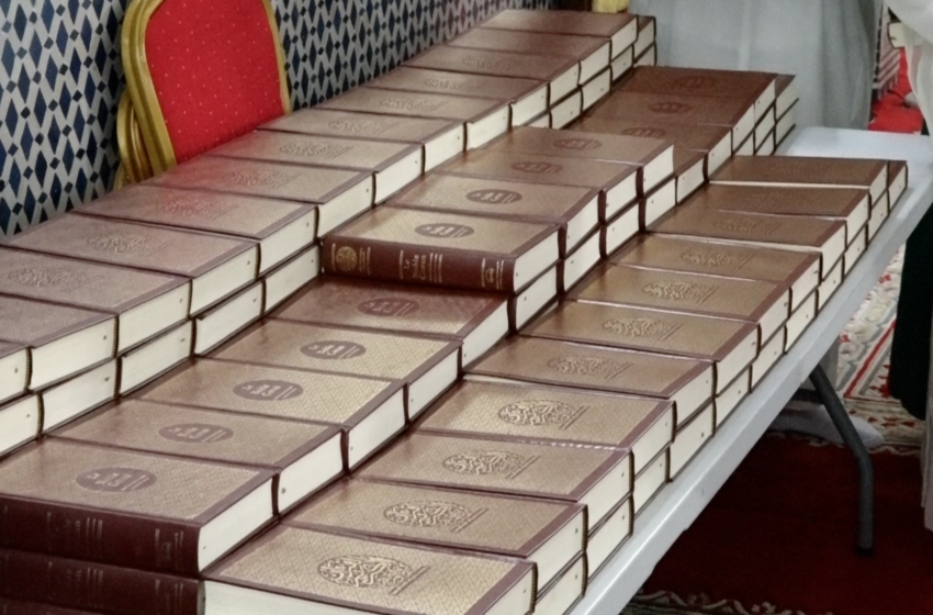  Marruecos dona ejemplares del Sagrado Corán a la Mezquita Hassan II de Libreville