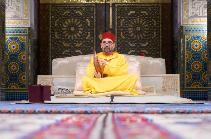  SM el Rey, Amir Al Muminin, preside este lunes la segunda charla religiosa del mes sagrado de Ramadán