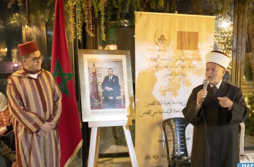  Al-Quds: Fin de la gran operación humanitaria de la Agencia Bayt Mal Al-Quds al final del mes sagrado de Ramadán