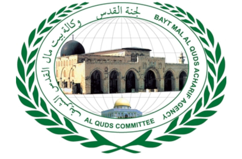  Cumbre de la OCI: La Agencia Bayt Mal Al Qods organiza exposiciones de productos palestinos
