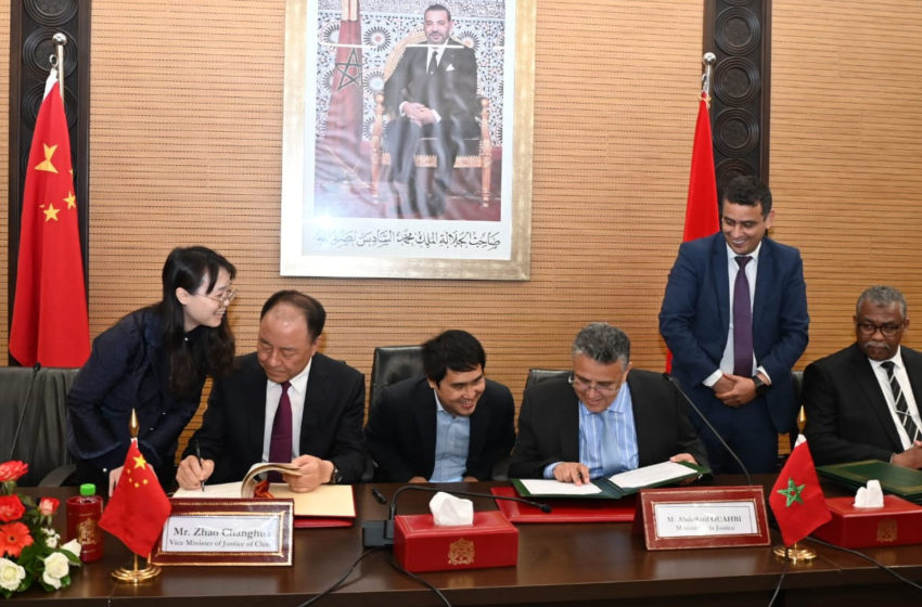  Marruecos y China firman un acuerdo de cooperación en el ámbito de la justicia y la reinserción social de los detenidos