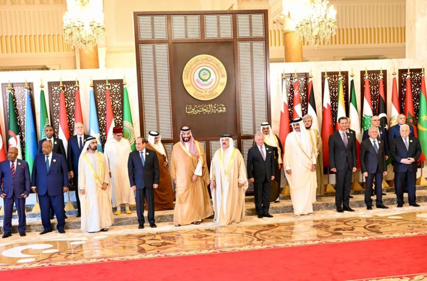 La Declaración de Bahréin apoya el papel de la presidencia del Comité Al-Qods asumida por Su Majestad el Rey