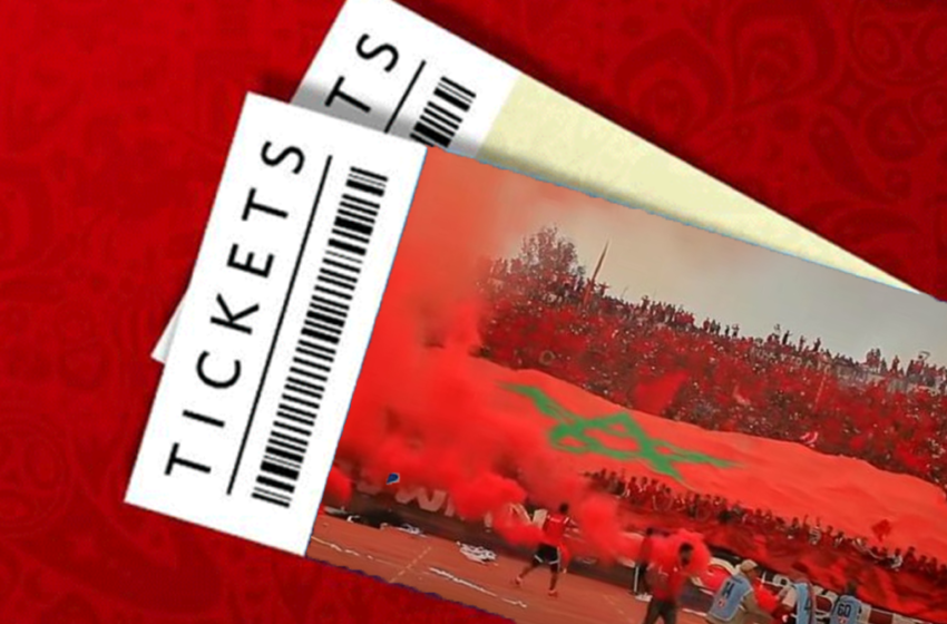  Venta de entradas para el partido Marruecos vs República Centroafricana en Uxda