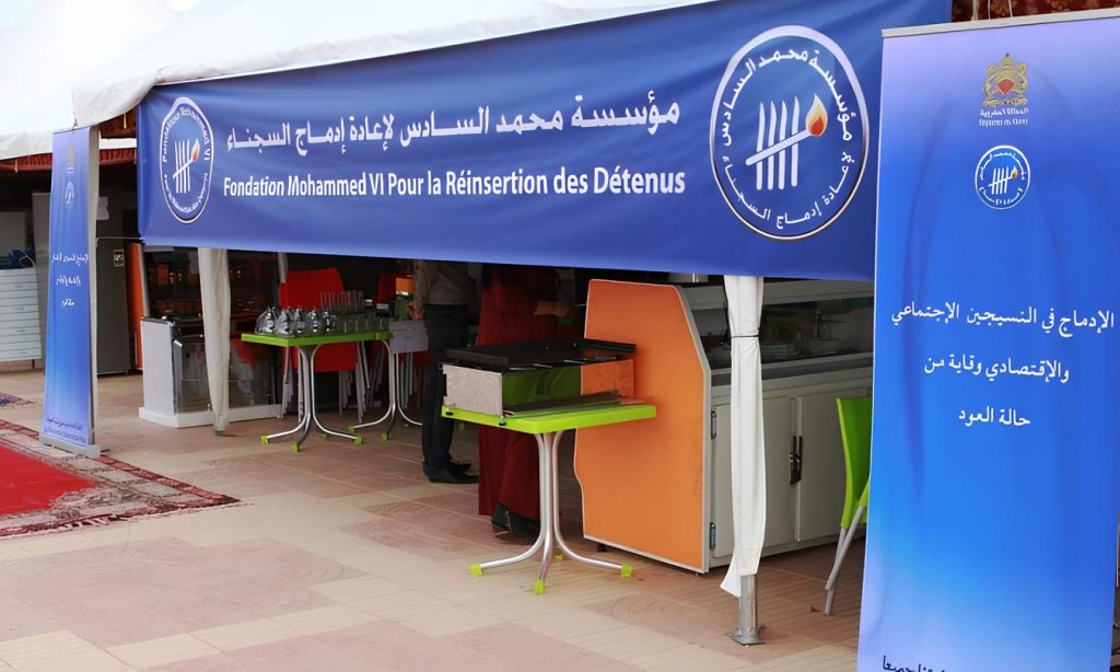 Casablanca: apoyo a exreclusos con proyectos generadores de ingresos